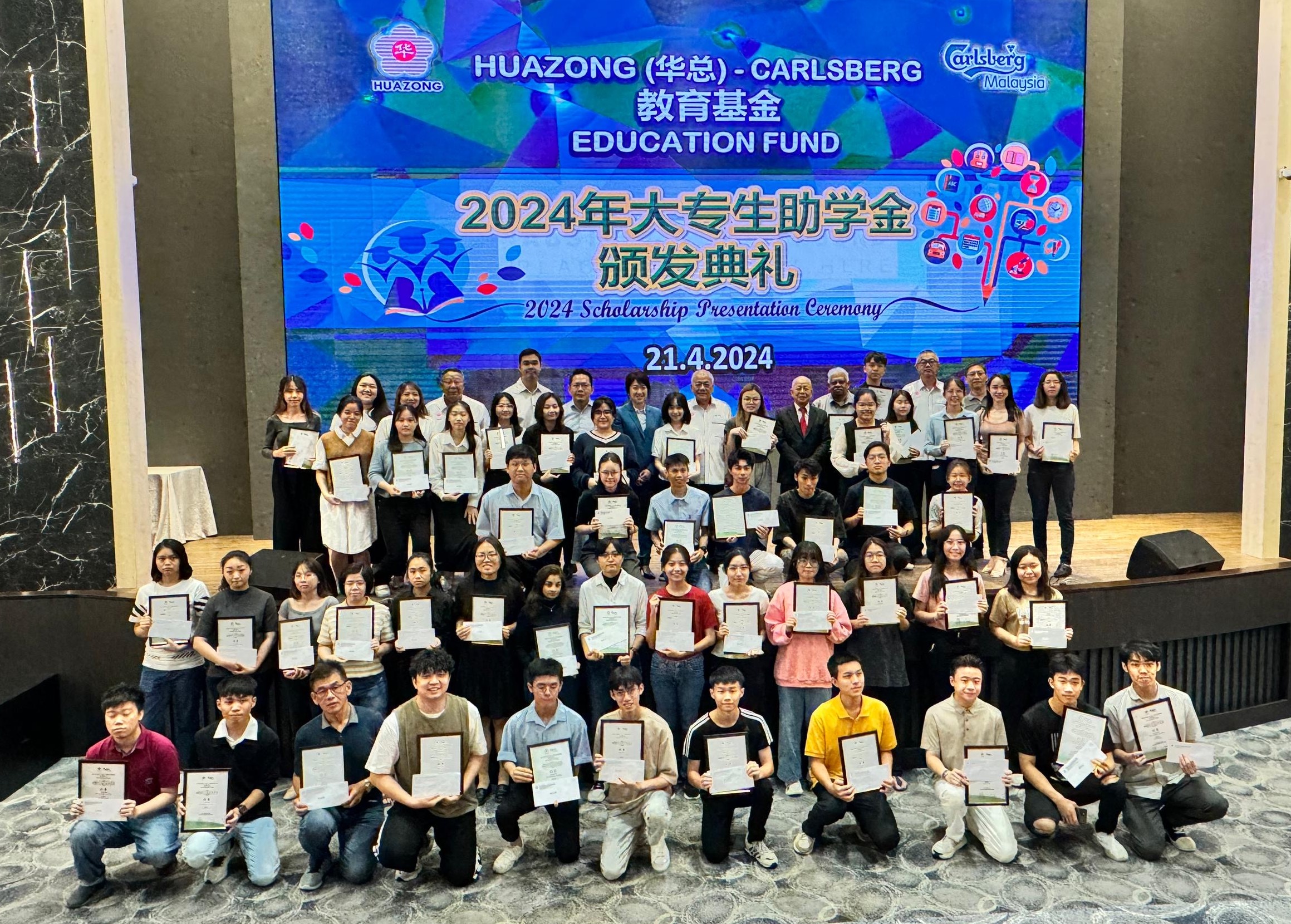 吴添泉：齐心为华教共同献力